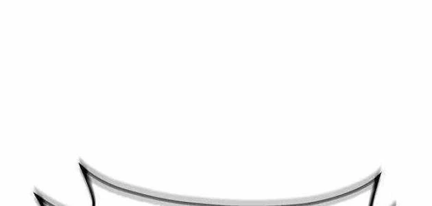 Hồ Sơ Ác Nhân Chapter 33 - 58