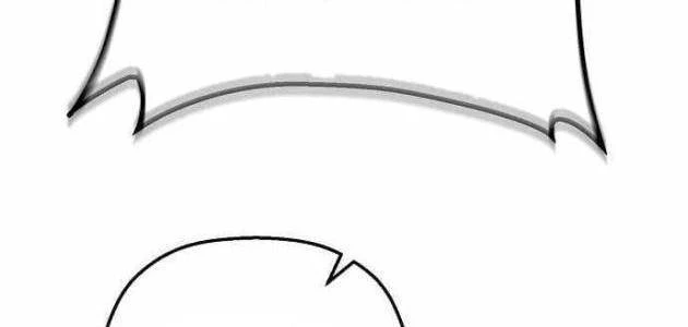 Hồ Sơ Ác Nhân Chapter 33 - 108