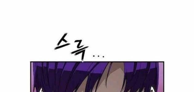 Hồ Sơ Ác Nhân Chapter 33 - 148