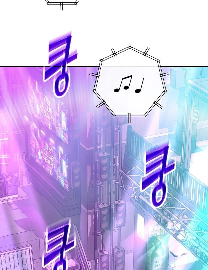 Hồ Sơ Ác Nhân Chapter 35 - 2