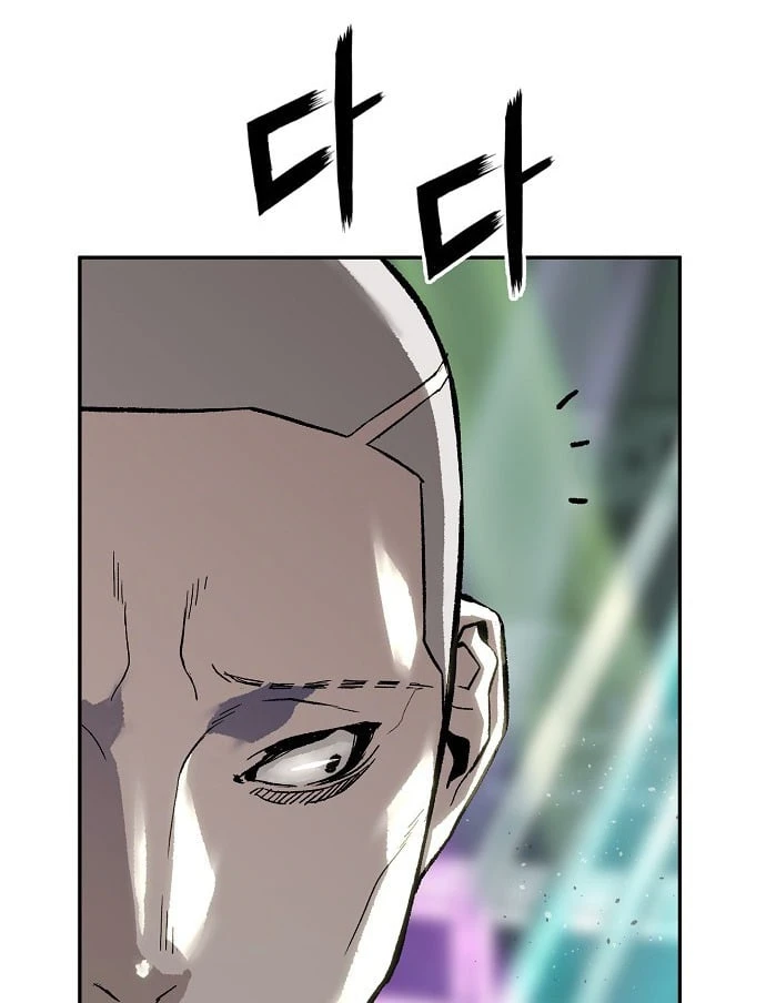 Hồ Sơ Ác Nhân Chapter 35 - 26