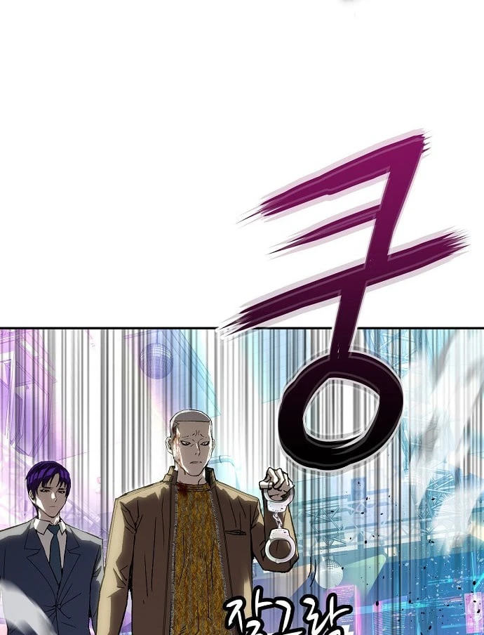 Hồ Sơ Ác Nhân Chapter 35 - 35