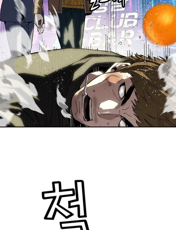 Hồ Sơ Ác Nhân Chapter 35 - 36