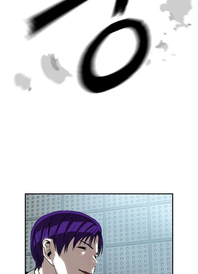 Hồ Sơ Ác Nhân Chapter 35 - 81