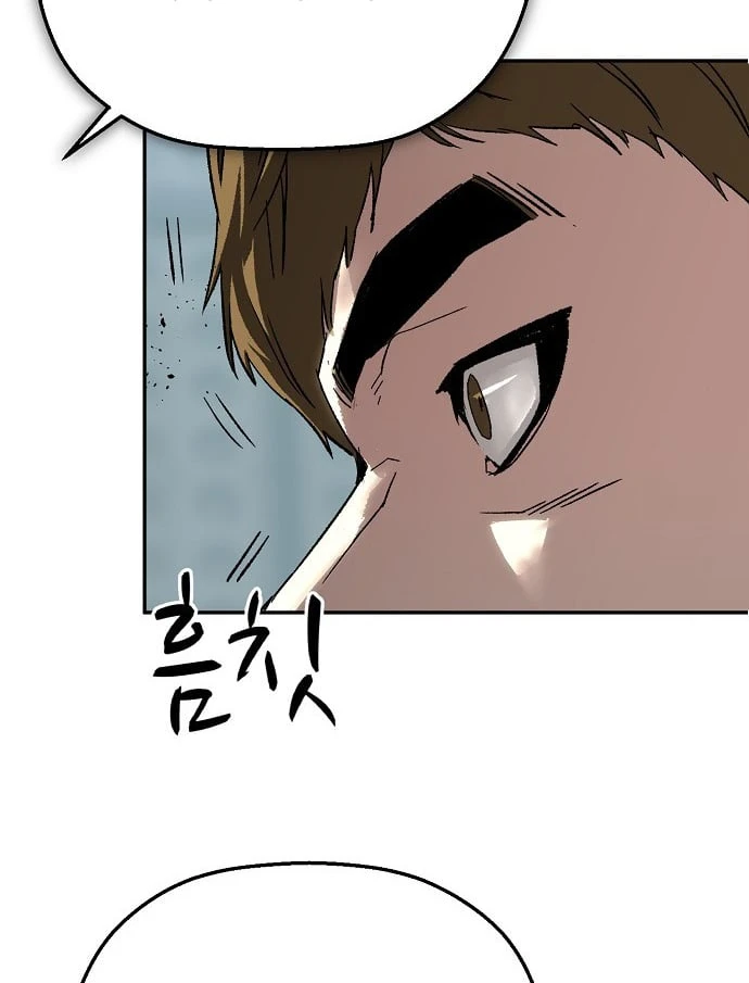 Hồ Sơ Ác Nhân Chapter 35 - 92