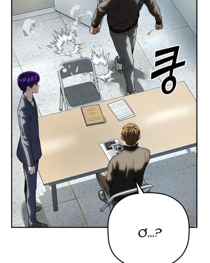 Hồ Sơ Ác Nhân Chapter 36 - 58