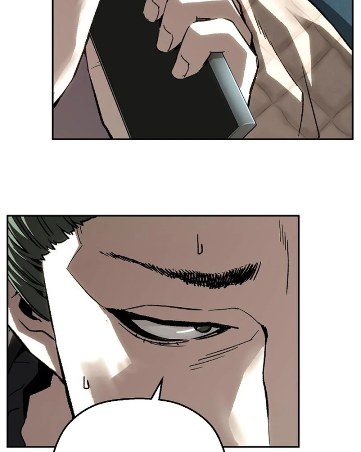 Hồ Sơ Ác Nhân Chapter 36 - 118