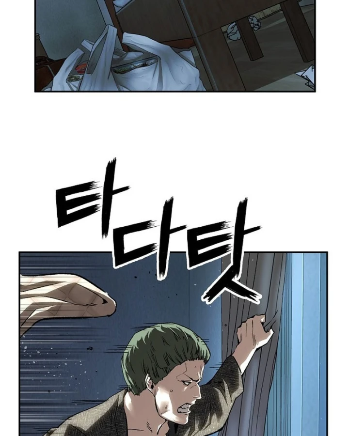 Hồ Sơ Ác Nhân Chapter 36 - 121