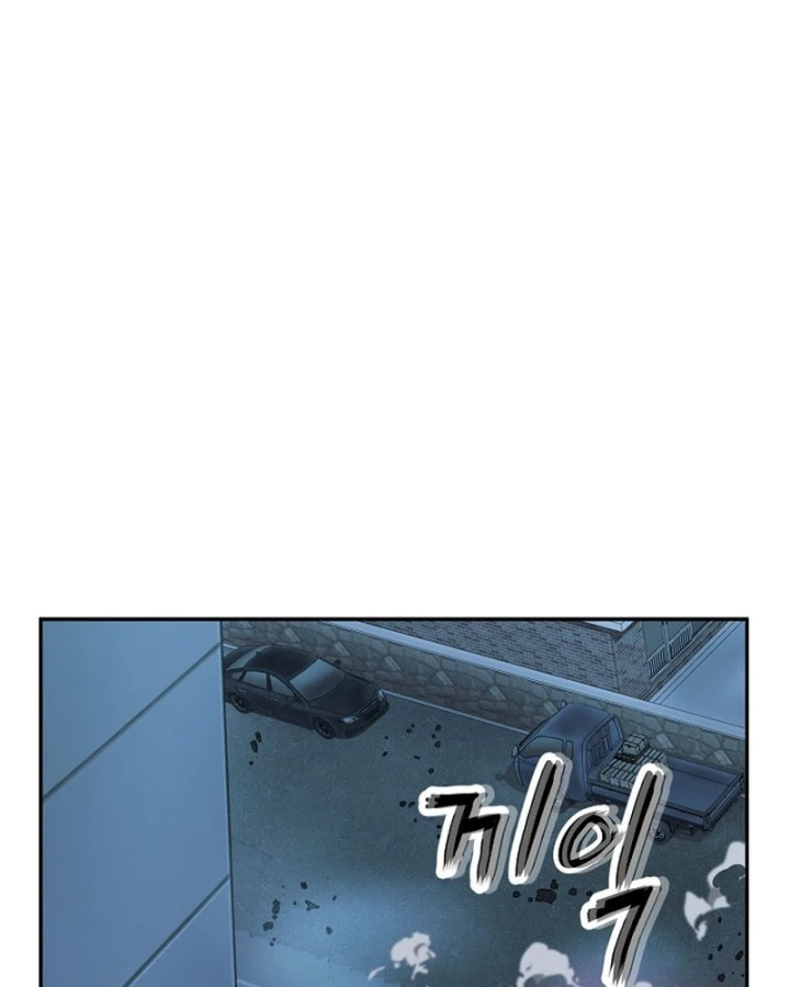 Hồ Sơ Ác Nhân Chapter 36 - 129