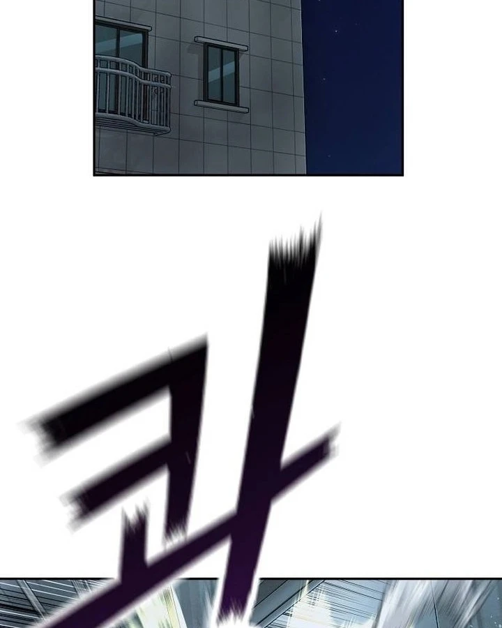 Hồ Sơ Ác Nhân Chapter 37 - 2