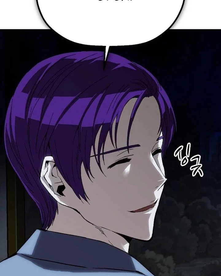 Hồ Sơ Ác Nhân Chapter 37 - 21