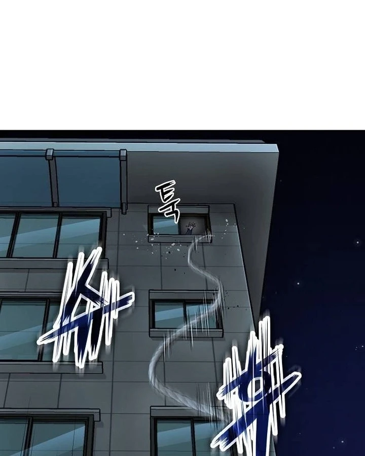 Hồ Sơ Ác Nhân Chapter 37 - 26