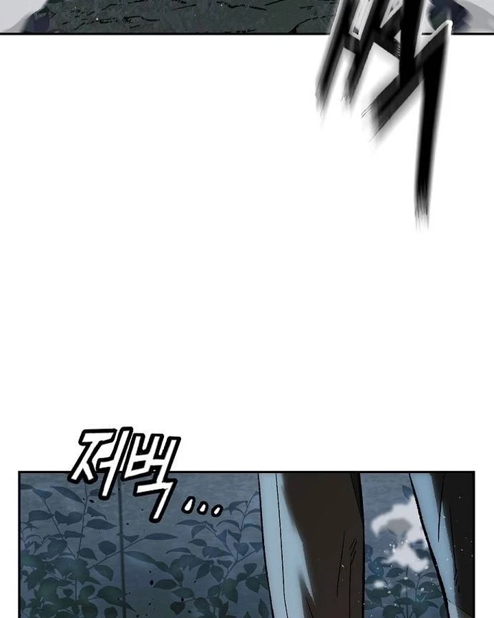 Hồ Sơ Ác Nhân Chapter 37 - 29