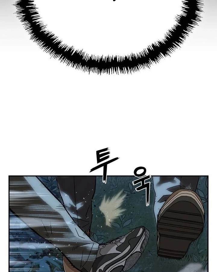 Hồ Sơ Ác Nhân Chapter 37 - 46