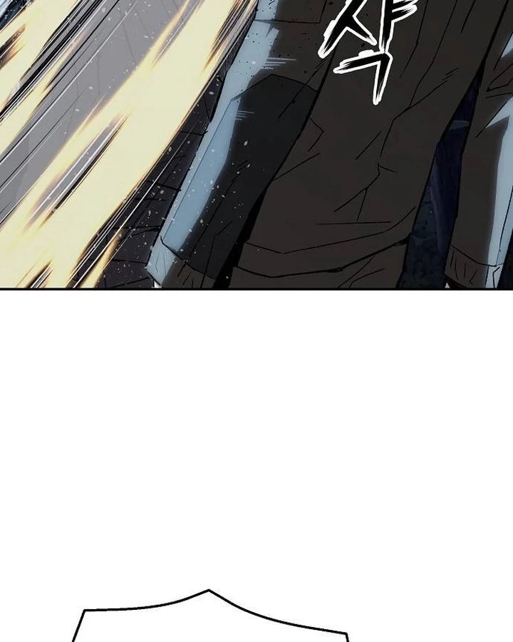 Hồ Sơ Ác Nhân Chapter 37 - 73