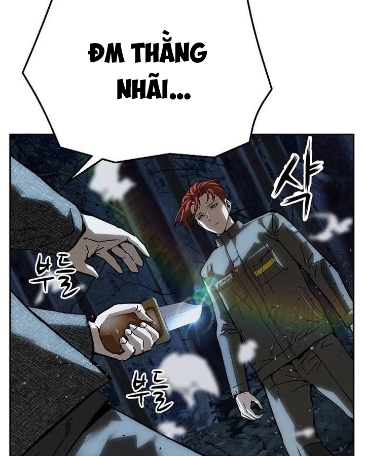 Hồ Sơ Ác Nhân Chapter 37 - 74