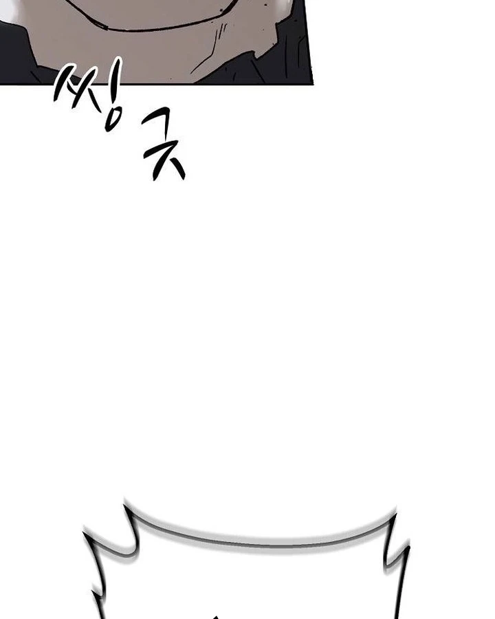 Hồ Sơ Ác Nhân Chapter 37 - 88