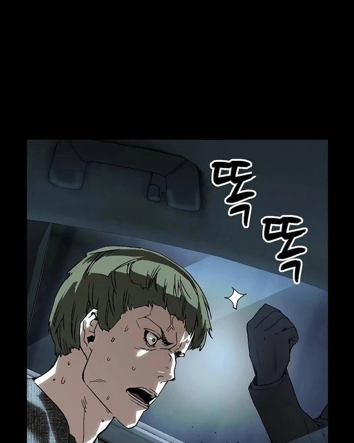 Hồ Sơ Ác Nhân Chapter 37 - 148