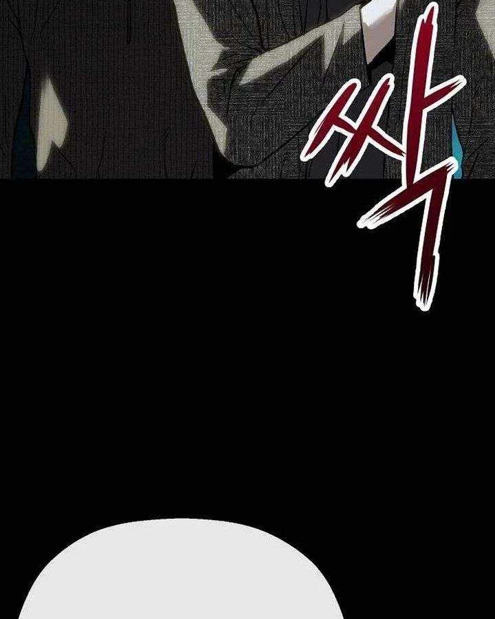 Hồ Sơ Ác Nhân Chapter 38 - 30