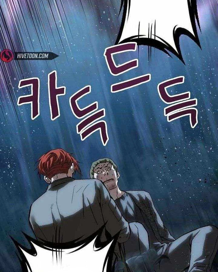 Hồ Sơ Ác Nhân Chapter 38 - 83