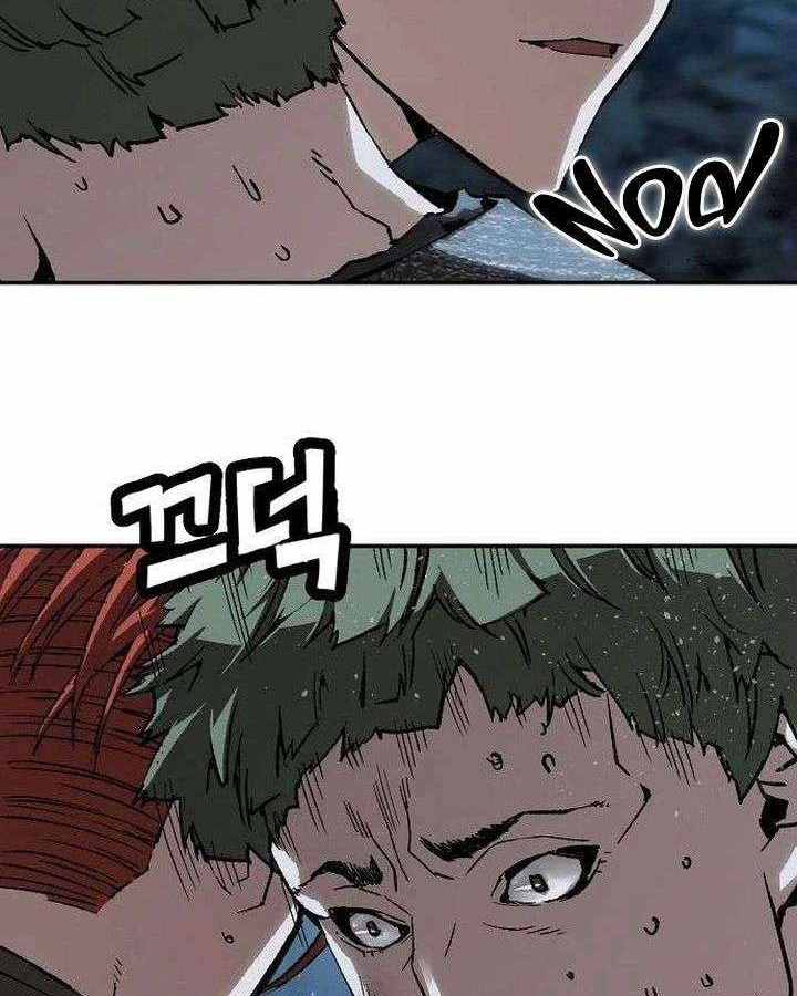 Hồ Sơ Ác Nhân Chapter 38 - 87