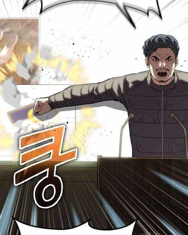 Hồ Sơ Ác Nhân Chapter 38 - 138