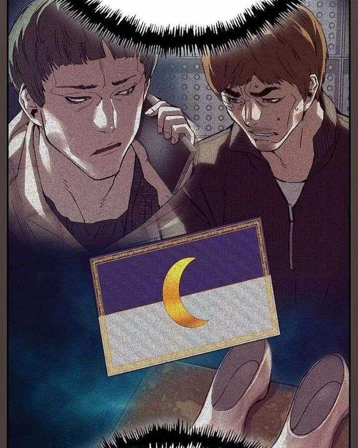 Hồ Sơ Ác Nhân Chapter 38 - 146