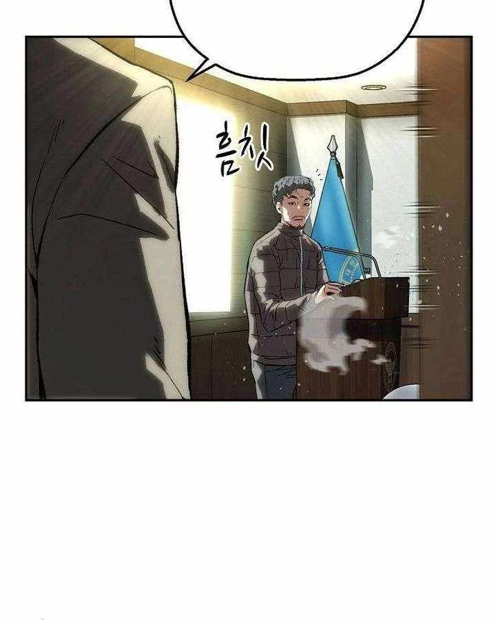 Hồ Sơ Ác Nhân Chapter 38 - 155