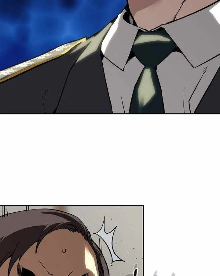 Hồ Sơ Ác Nhân Chapter 39 - 23