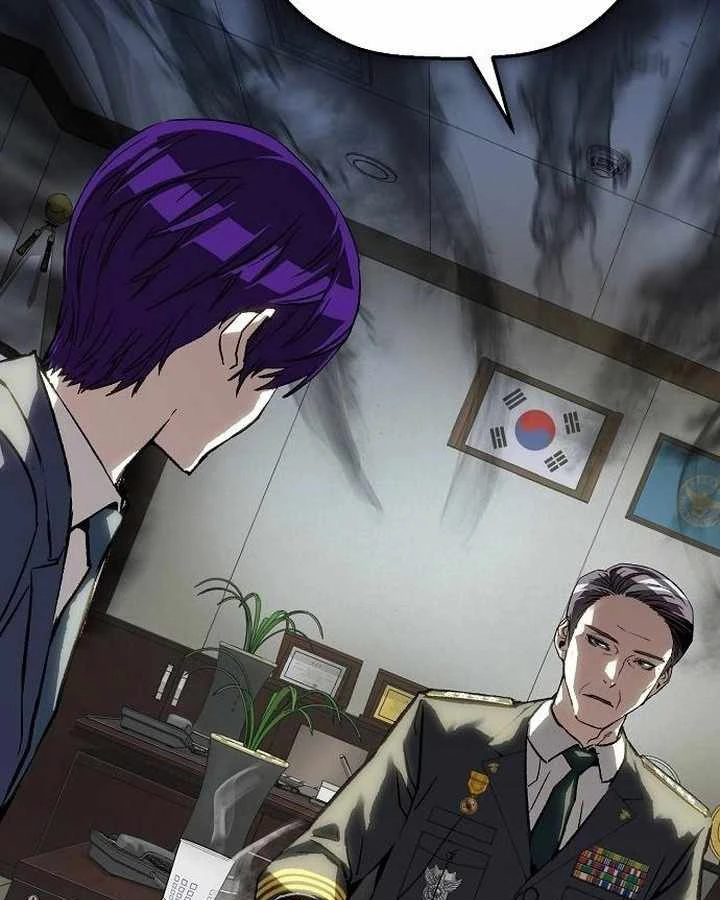 Hồ Sơ Ác Nhân Chapter 39 - 45