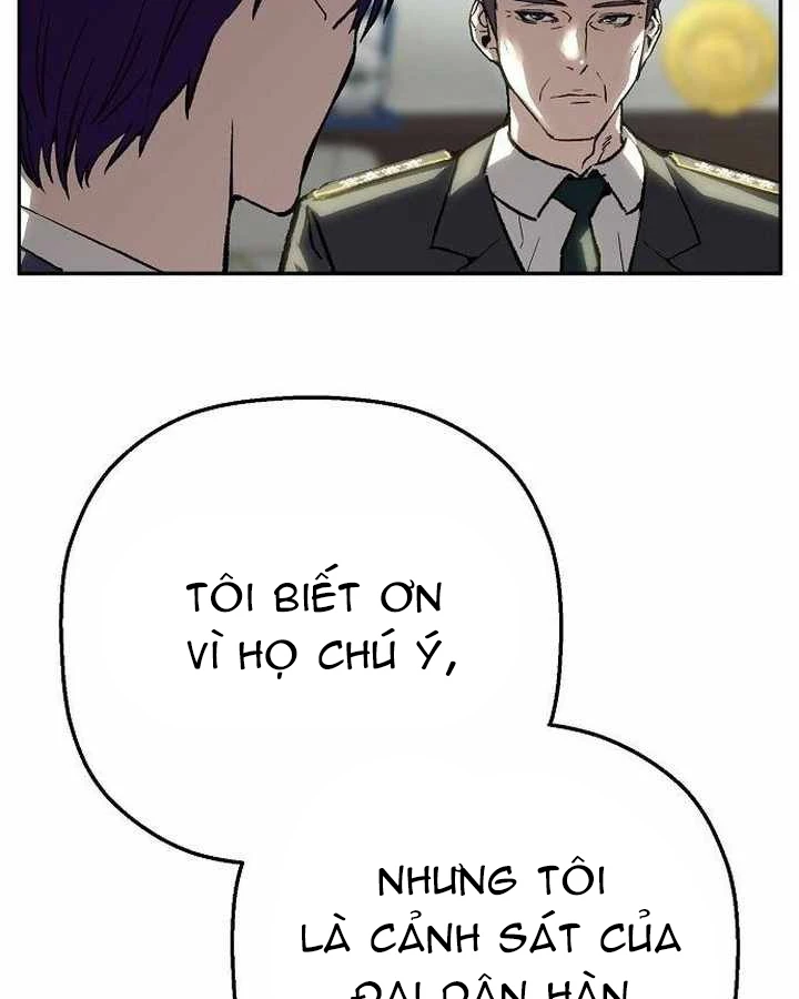 Hồ Sơ Ác Nhân Chapter 39 - 51