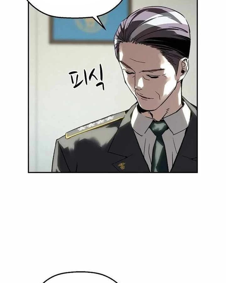 Hồ Sơ Ác Nhân Chapter 39 - 76