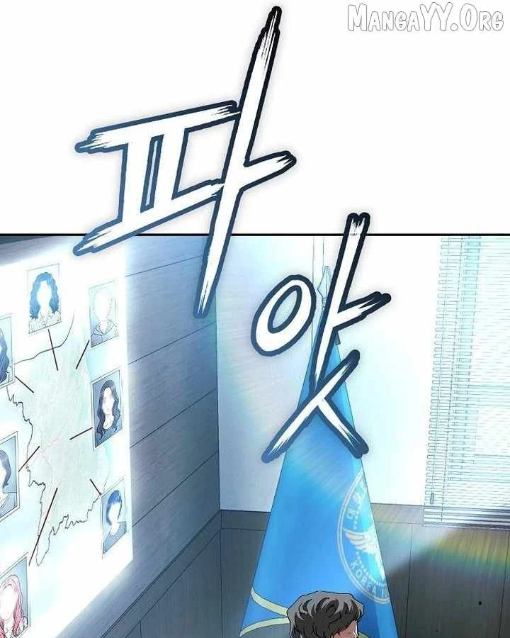 Hồ Sơ Ác Nhân Chapter 39 - 93