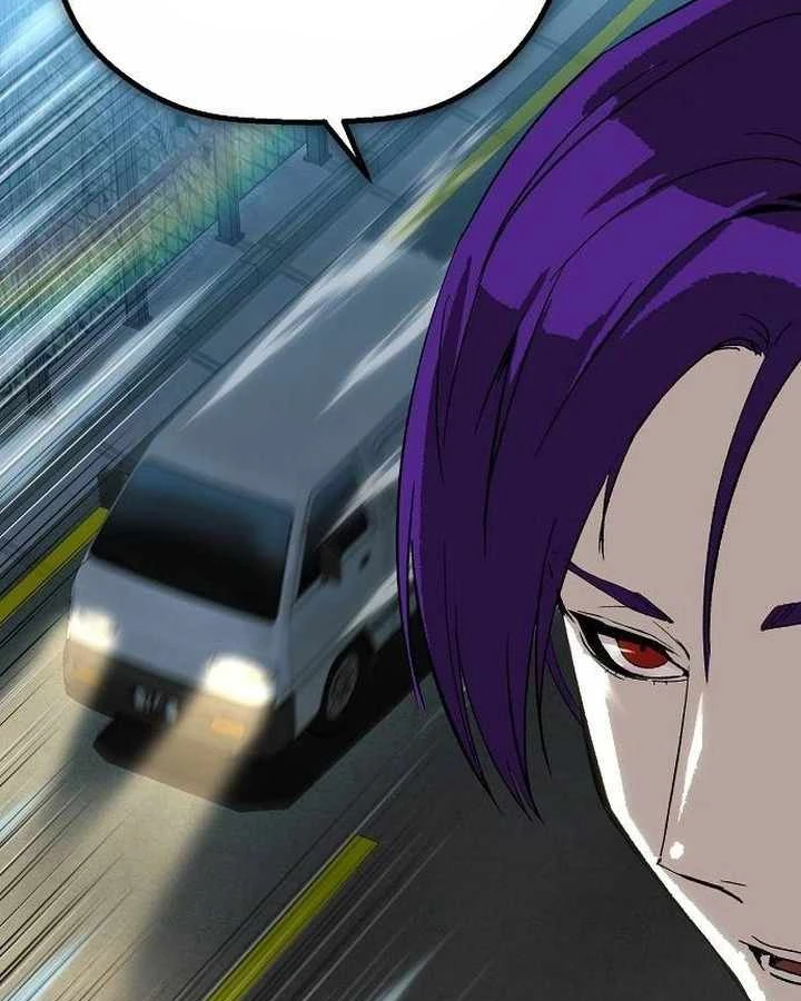 Hồ Sơ Ác Nhân Chapter 39 - 140