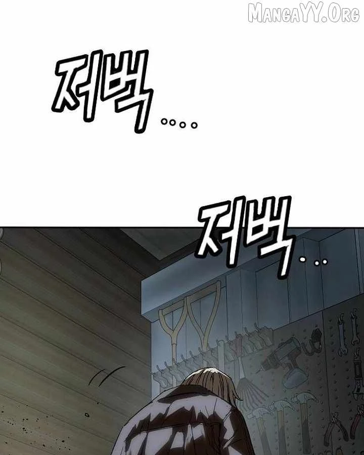 Hồ Sơ Ác Nhân Chapter 39 - 173