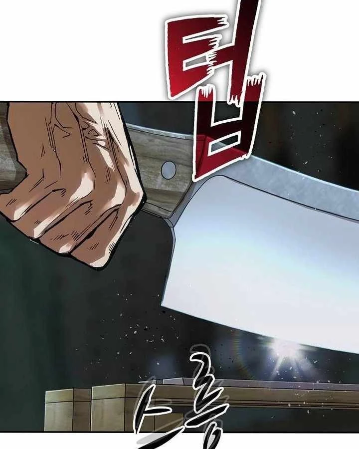 Hồ Sơ Ác Nhân Chapter 39 - 175