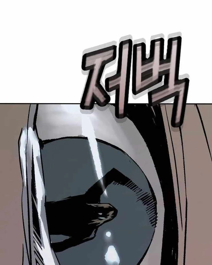 Hồ Sơ Ác Nhân Chapter 39 - 178