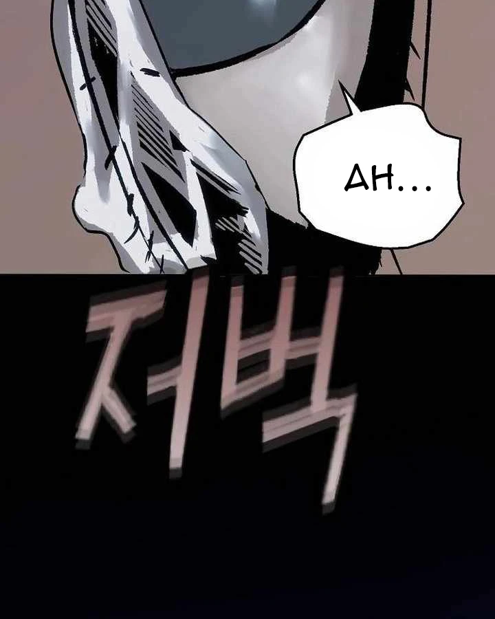 Hồ Sơ Ác Nhân Chapter 39 - 179