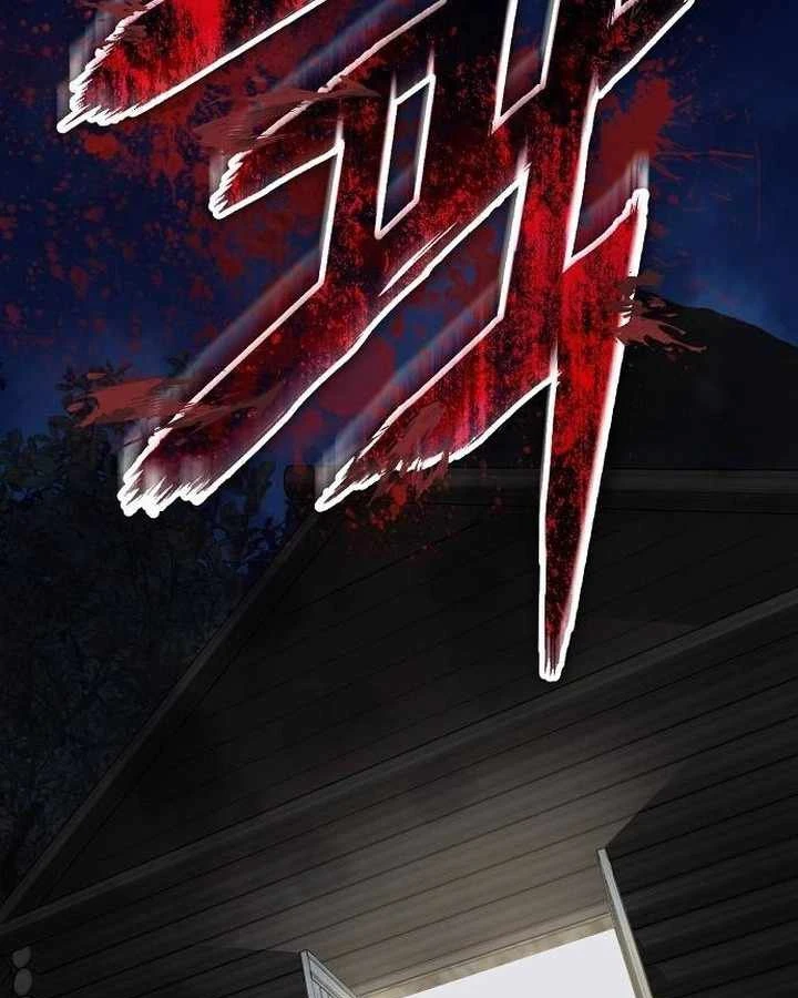 Hồ Sơ Ác Nhân Chapter 39 - 181