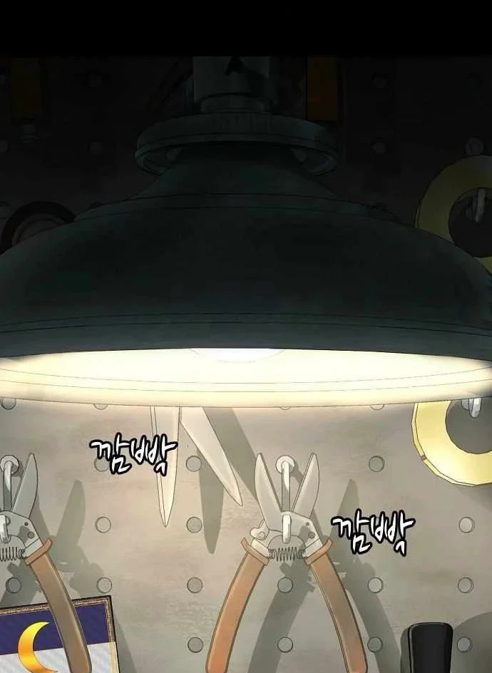 Hồ Sơ Ác Nhân Chapter 40 - 2