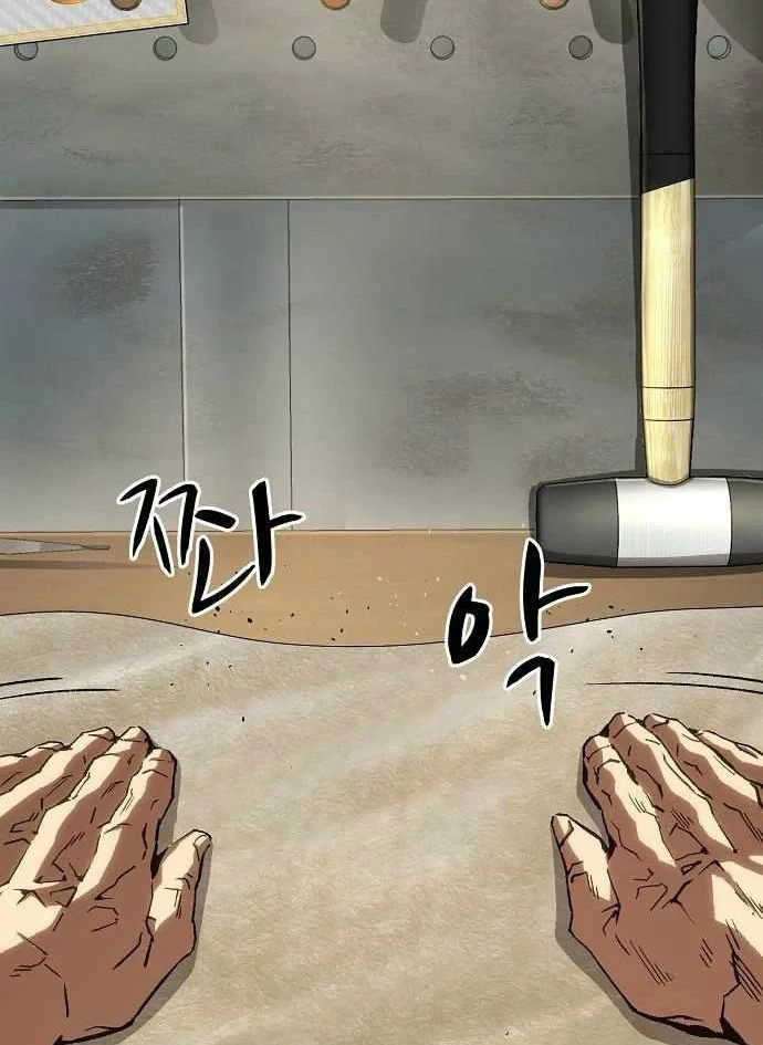 Hồ Sơ Ác Nhân Chapter 40 - 3