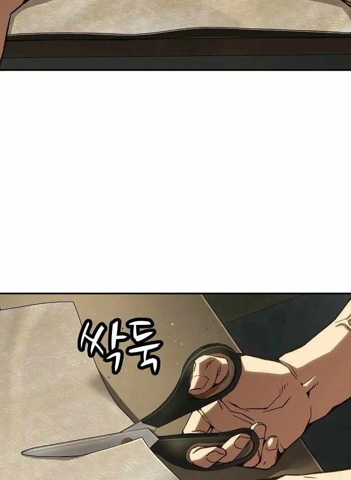 Hồ Sơ Ác Nhân Chapter 40 - 4