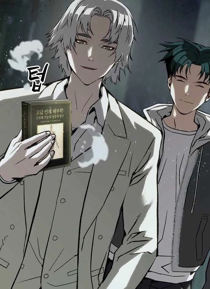 Hồ Sơ Ác Nhân Chapter 40 - 24