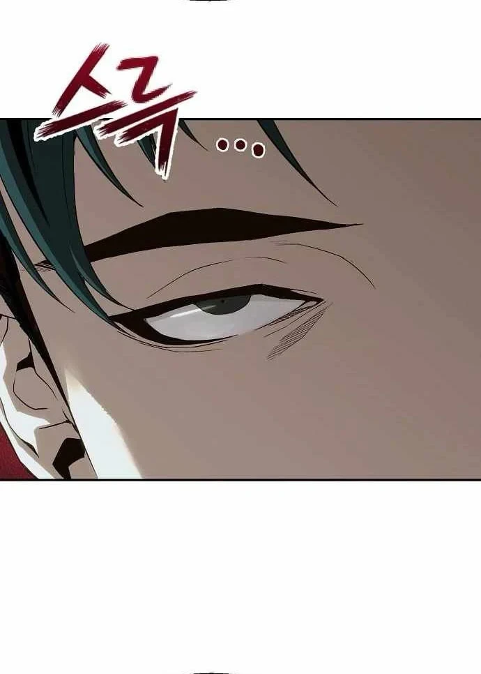 Hồ Sơ Ác Nhân Chapter 40 - 39