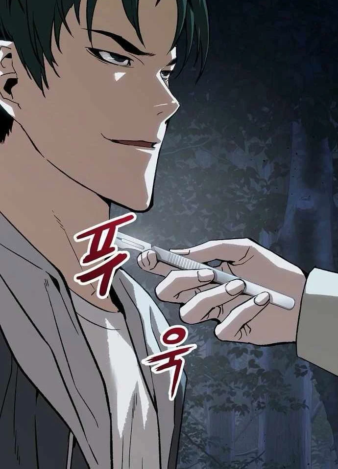 Hồ Sơ Ác Nhân Chapter 40 - 74