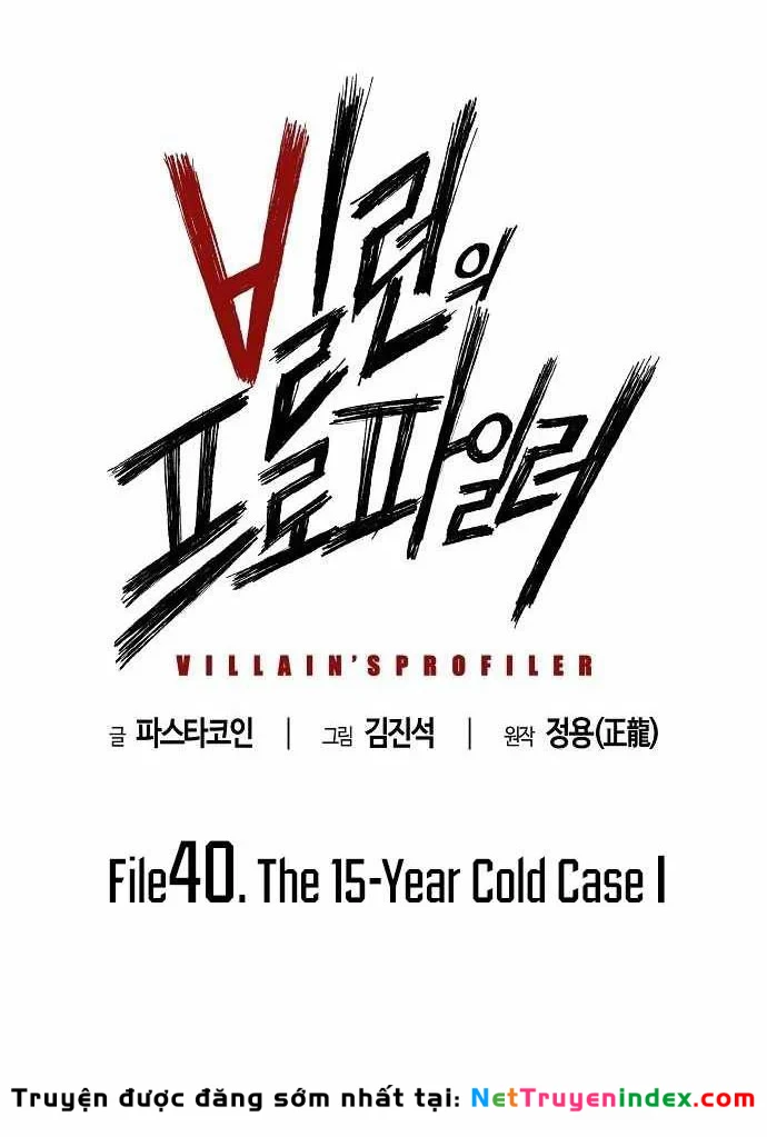 Hồ Sơ Ác Nhân Chapter 40 - 89