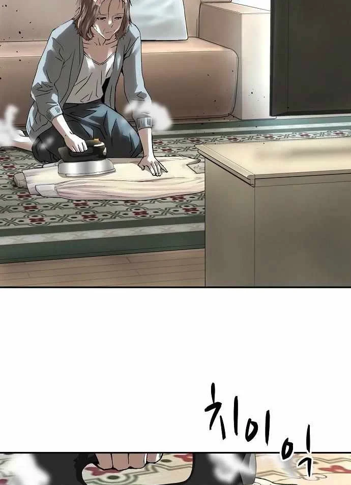 Hồ Sơ Ác Nhân Chapter 40 - 94