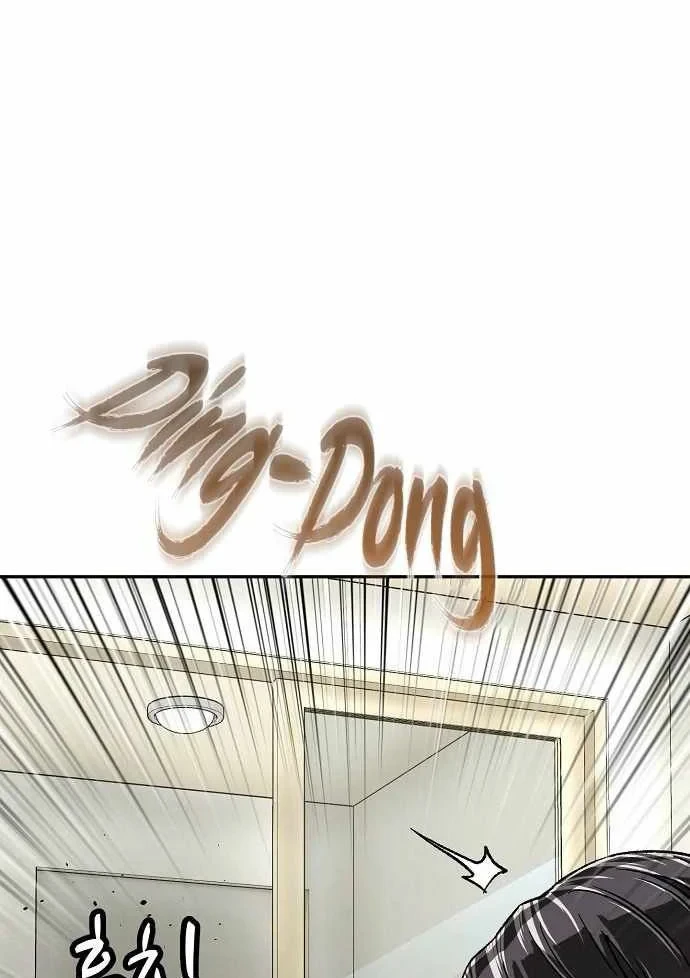 Hồ Sơ Ác Nhân Chapter 40 - 115