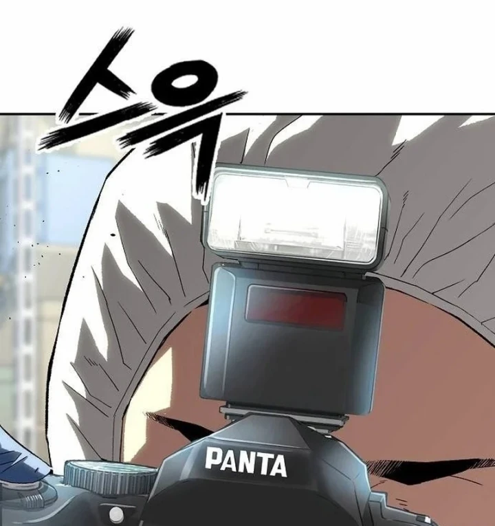 Hồ Sơ Ác Nhân Chapter 42 - 5