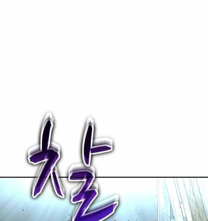 Hồ Sơ Ác Nhân Chapter 42 - 7